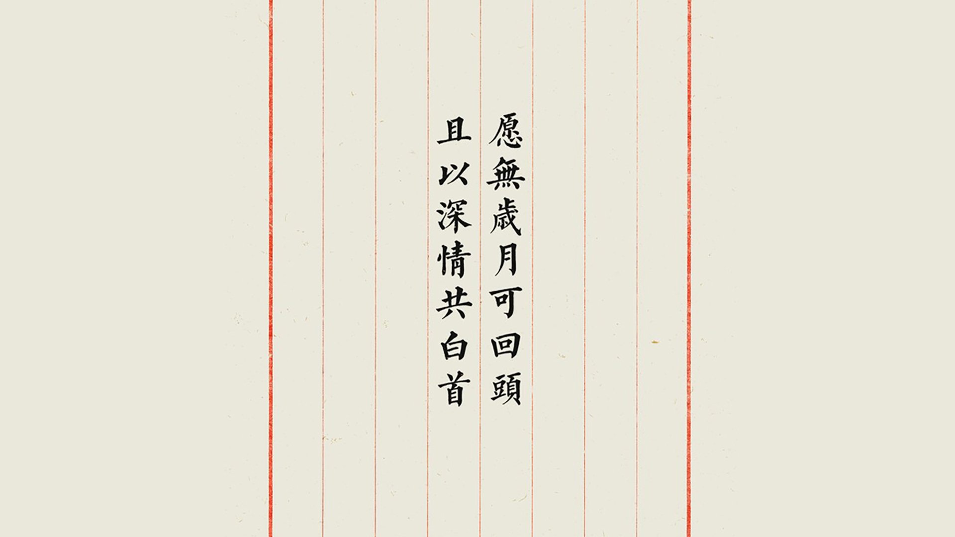 江苏队在主场大逆转，赢得本赛季最佳比赛奖，江苏队官宣