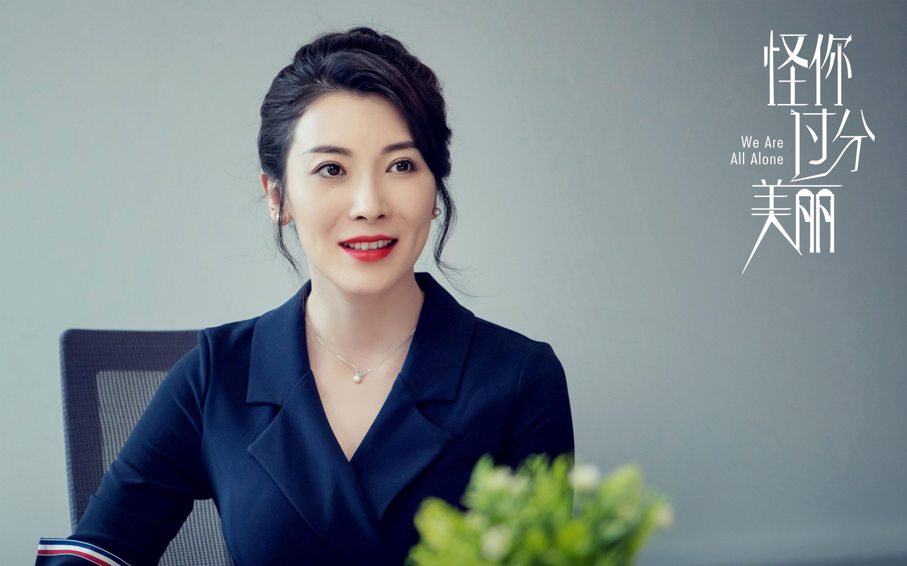 特色民族风体育表演，文化与运动的完美结合，民族传统体育项目介绍及规则