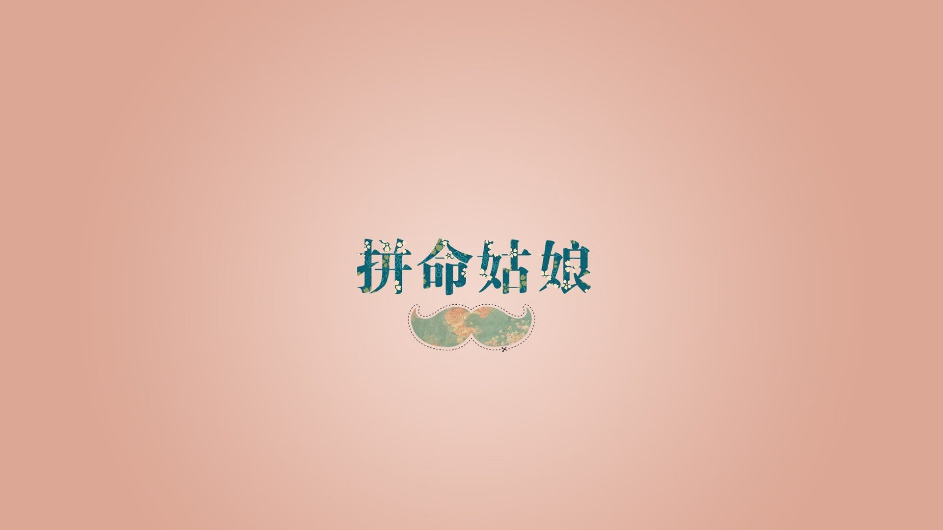 随机中乙球队资金困境是否可通过社会募资缓解，中乙球队一年投资额