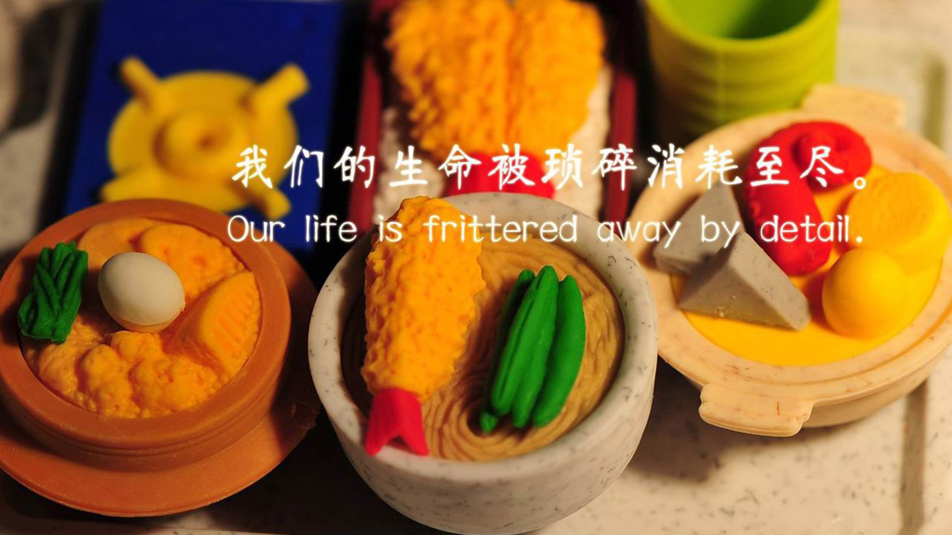 随机中国篮球青训人才培养模式，篮球青训师