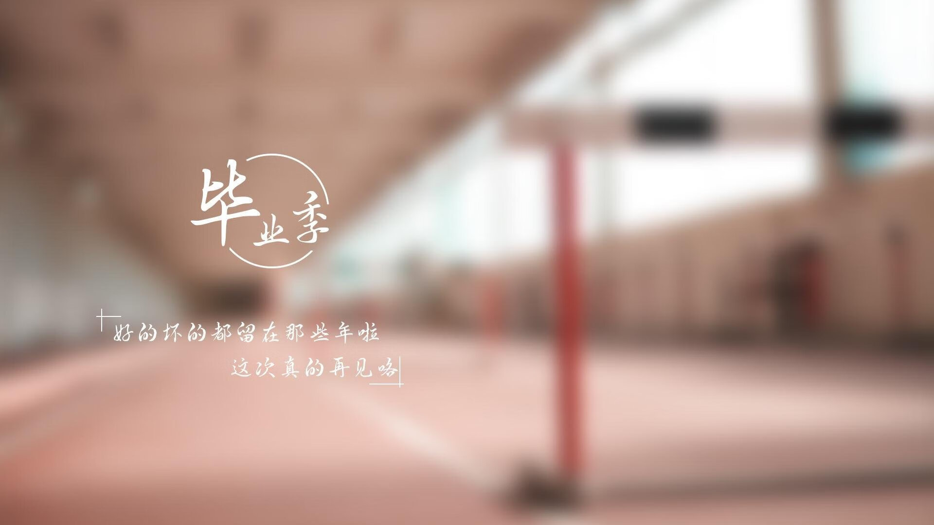 利兹联攻击火力全开，欧冠名额成为目标，利兹联阵容2020