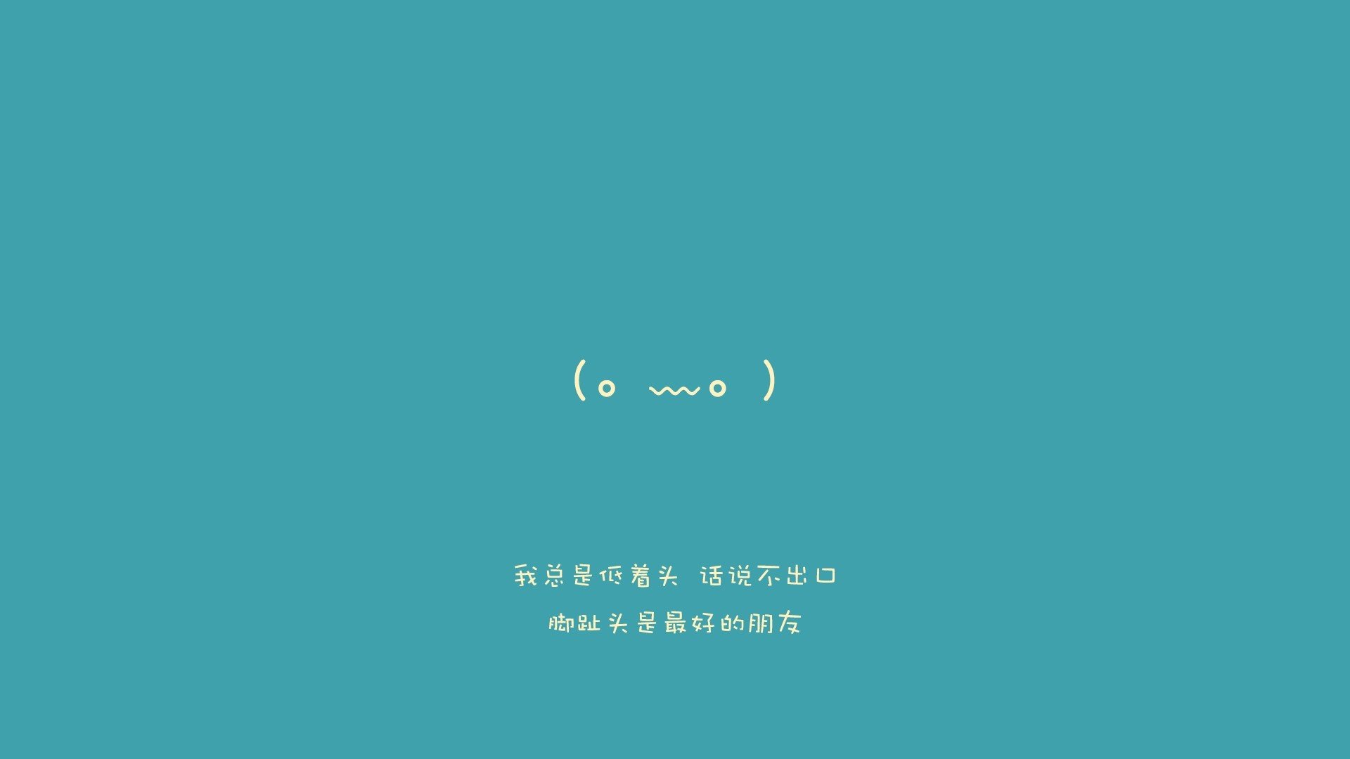 尤文图斯惊险晋级，下一轮对决有望，尤文图斯比赛视频