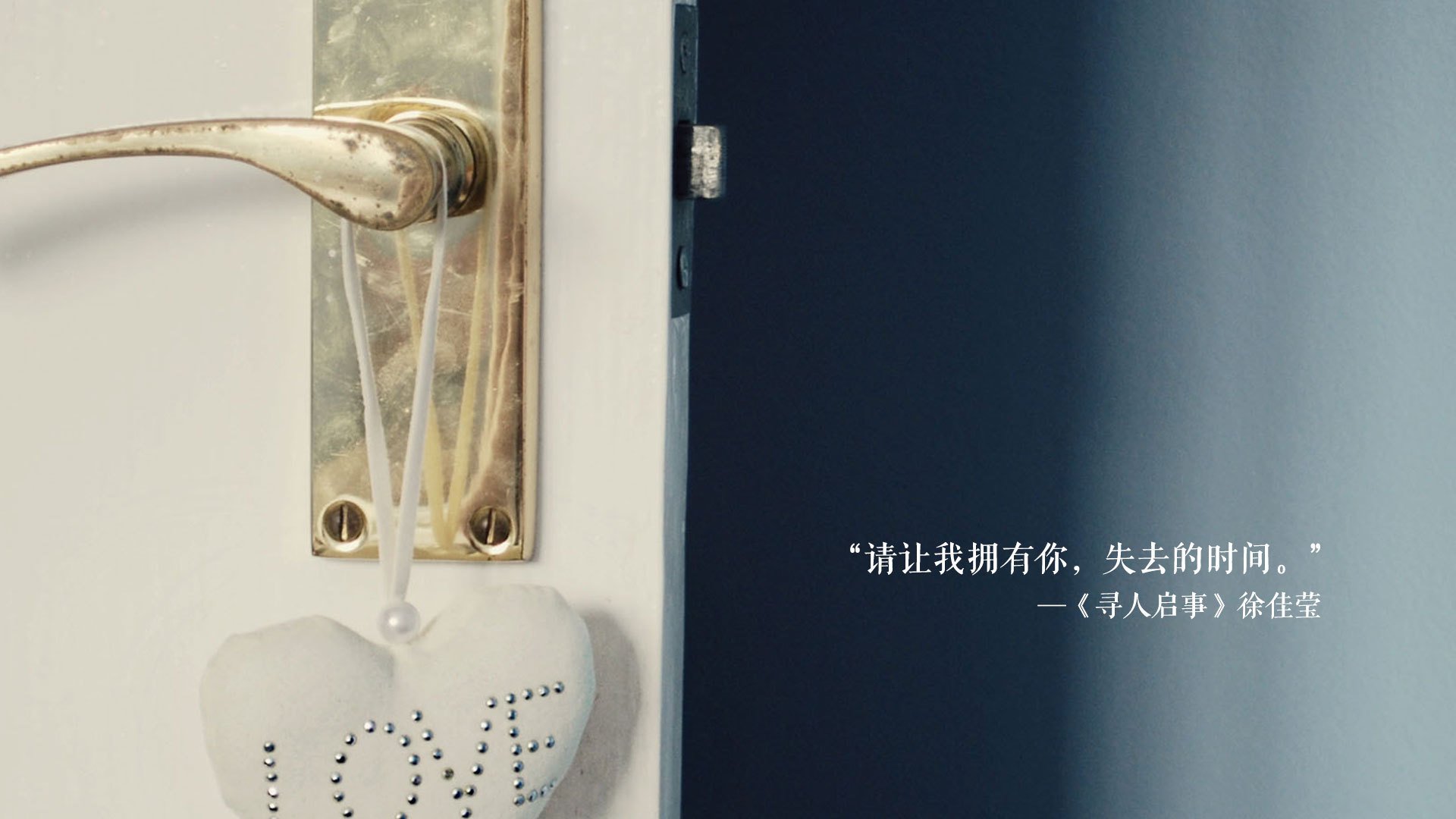 随机帕尔梅拉斯队员战术执行力强，帕尔梅拉斯赛事