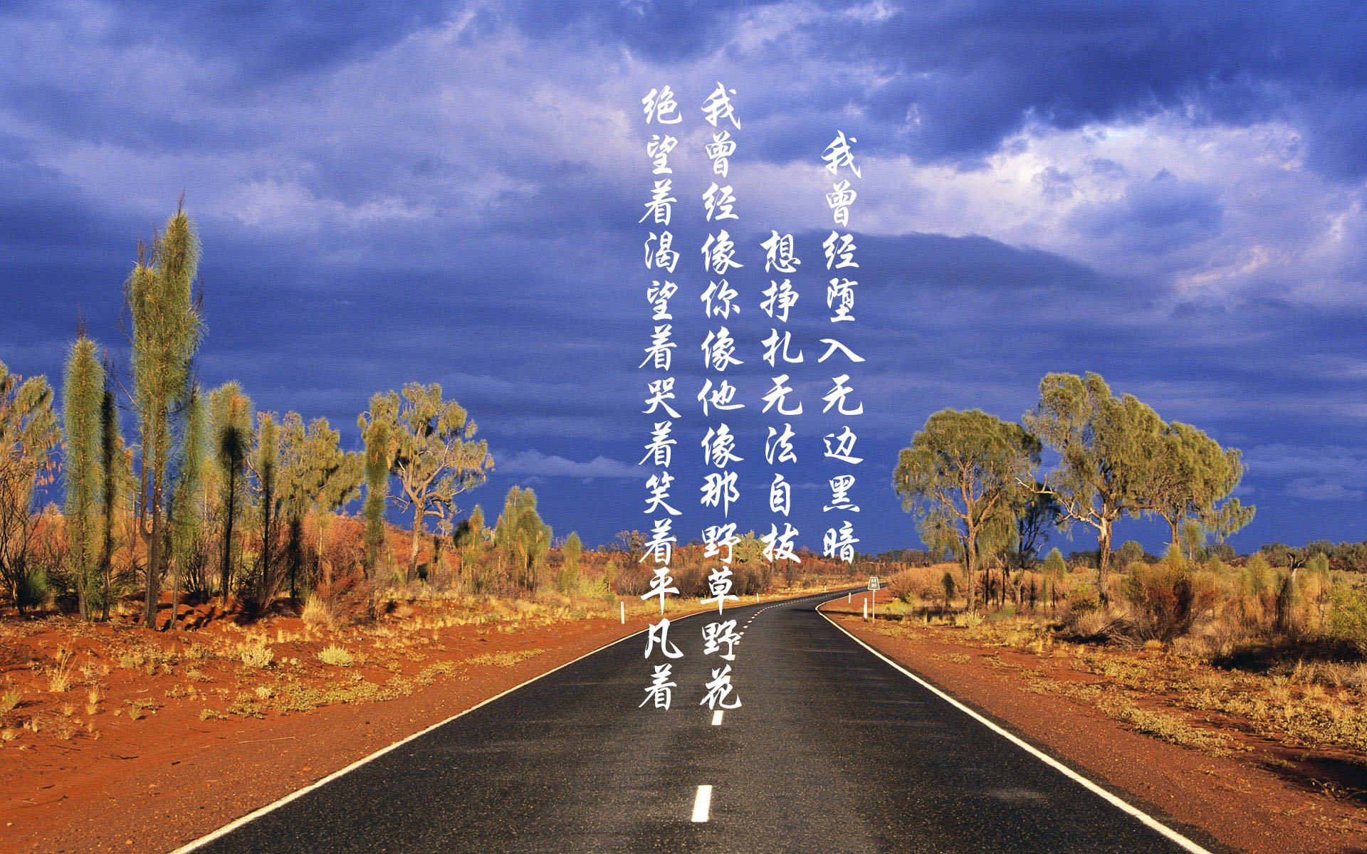 英超球队员工集体感染新冠，中超各队密切关注，英超受伤