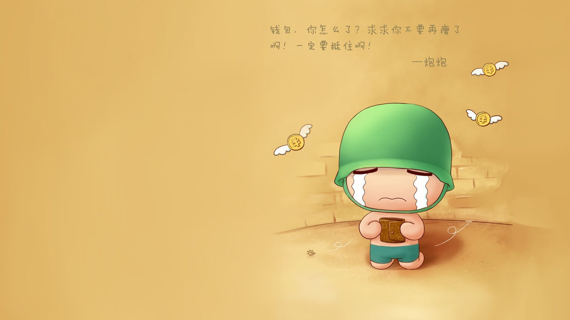足球盛宴精彩纷呈，球迷欢呼雀跃，足球盛宴 视频