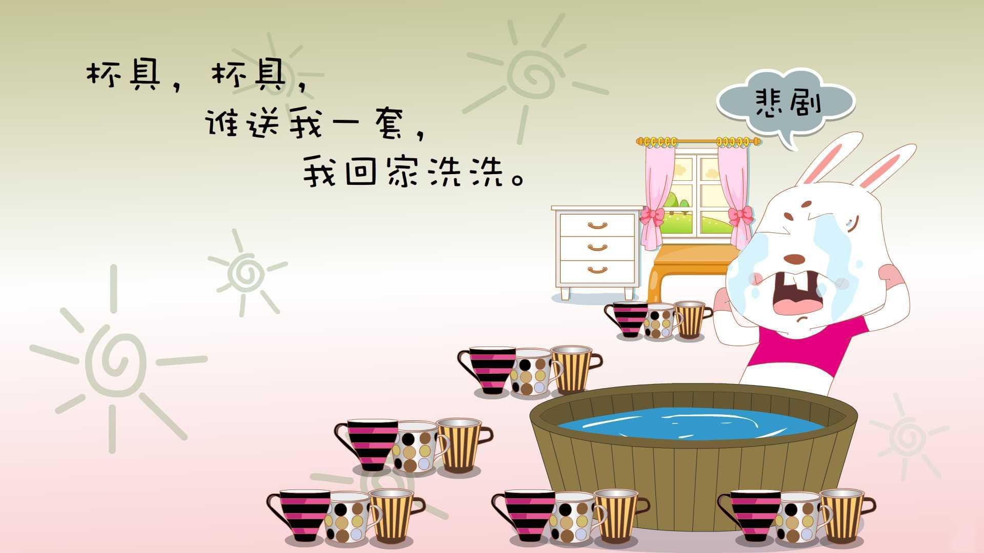 俱乐部文化：球队背后的人文故事，球队俱乐部靠什么盈利