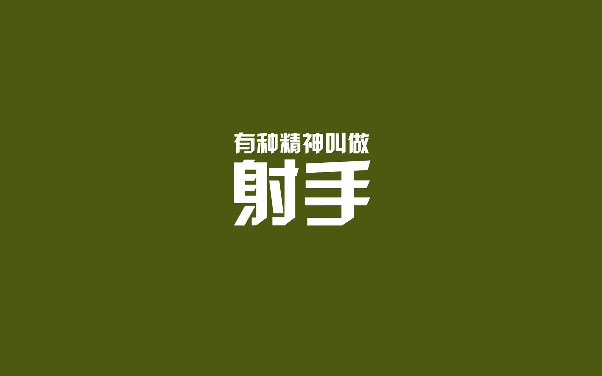 意甲球队应用动态热图分析防守强度与控球区分布重合度，2021意甲用球