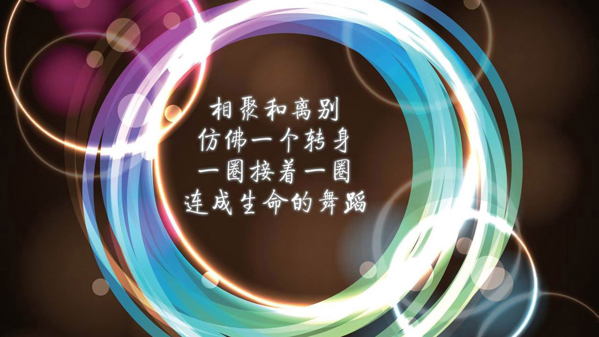 九游娱乐(jiuyou)官网-东亚杯中国足球复仇 球迷称赞团队协作，东亚杯中国队名单