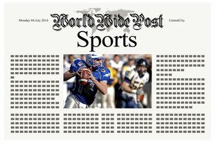 九游sports-体育新闻中心上线体育行业新闻事件舆情监控系统，体育新闻媒体