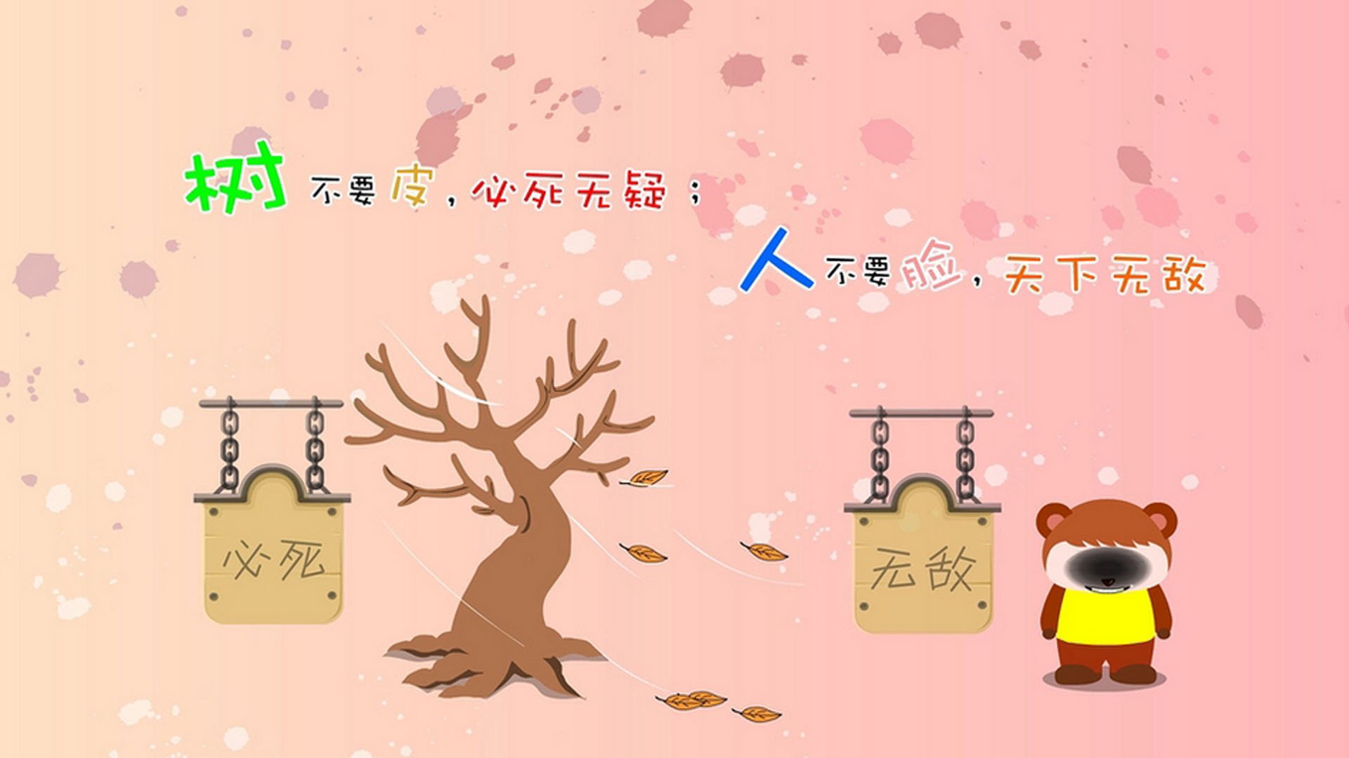 全民健身与社区治理融合成新趋势，社区全民健身的积极意义
