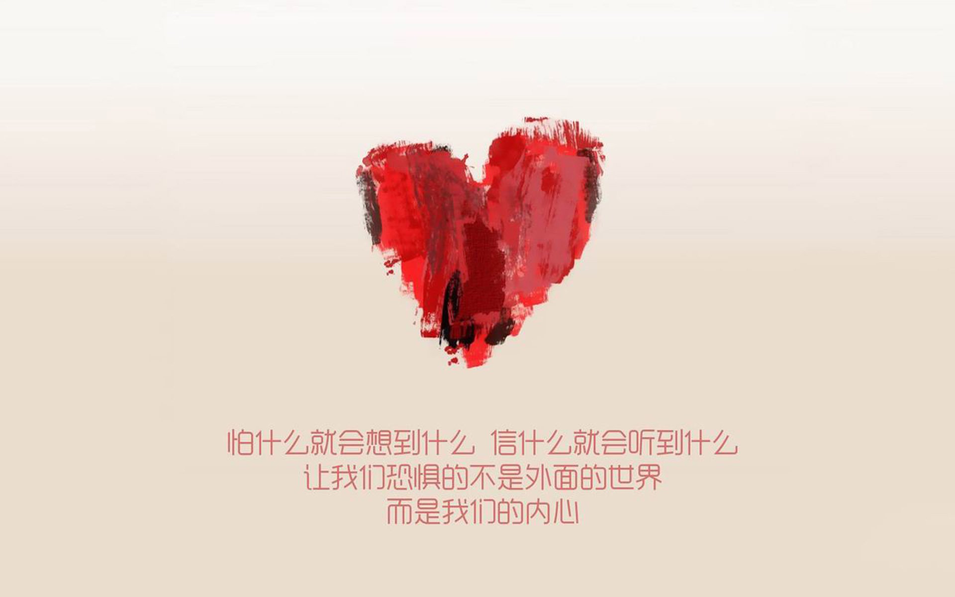 中小学篮球教研活动开展促进教学内容创新和提升，篮球教研活动记录教研内容