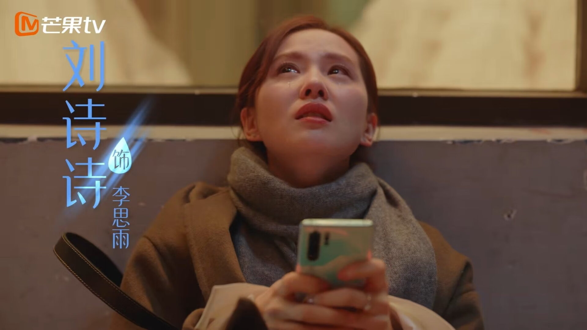 国际足球盛典：全球直播收视创新高，影响力不断扩大，国际足球视频