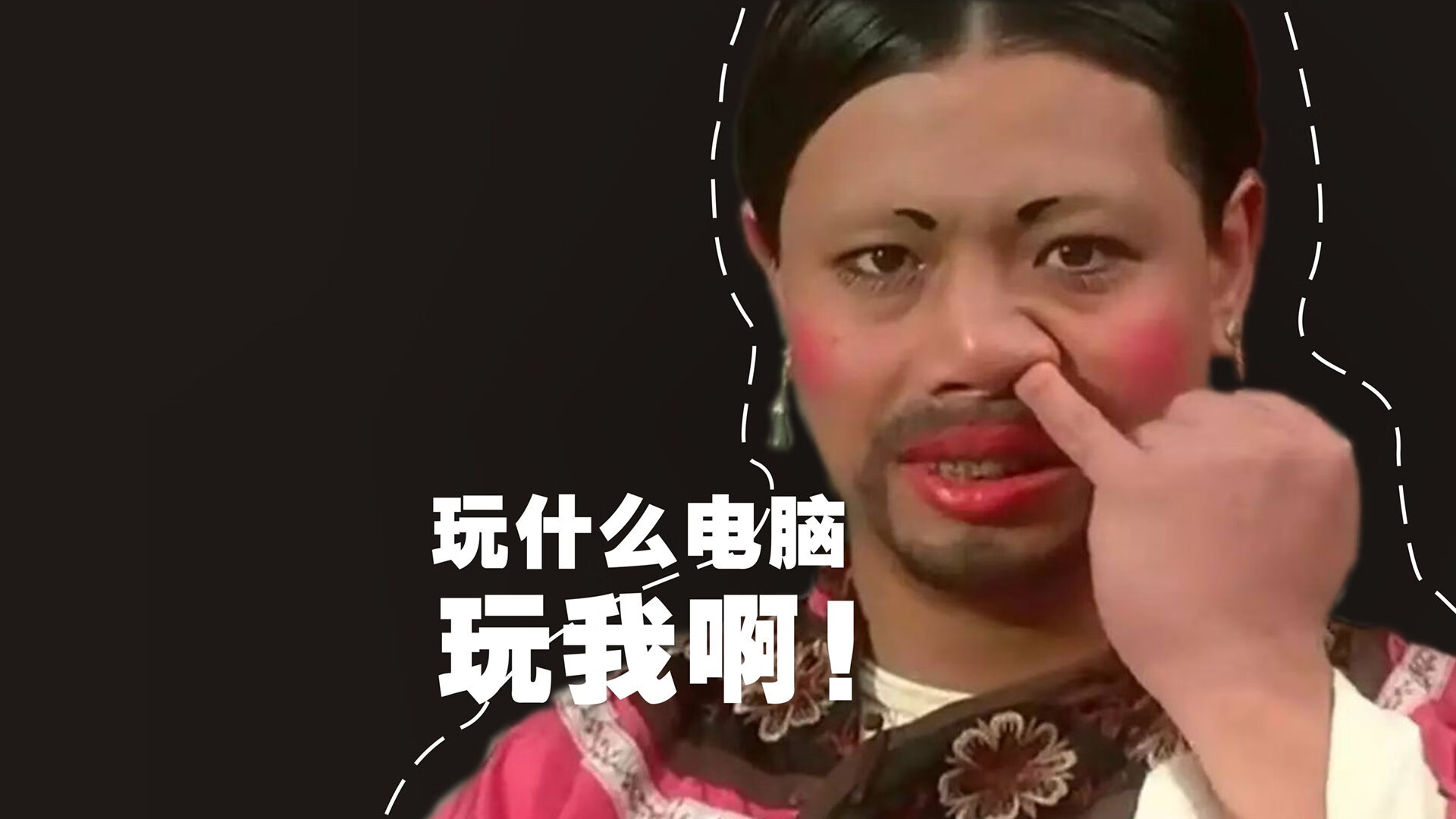 朱婷赛后落泪感谢全队支持，朱婷发文致谢